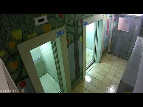 Видео: Как използвате лифта с 4 стълба?