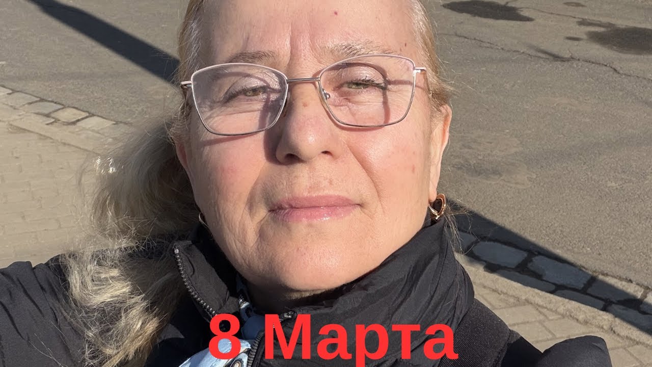 Тетяна із міста Суми 🇵🇱Польща в прямом эфире!