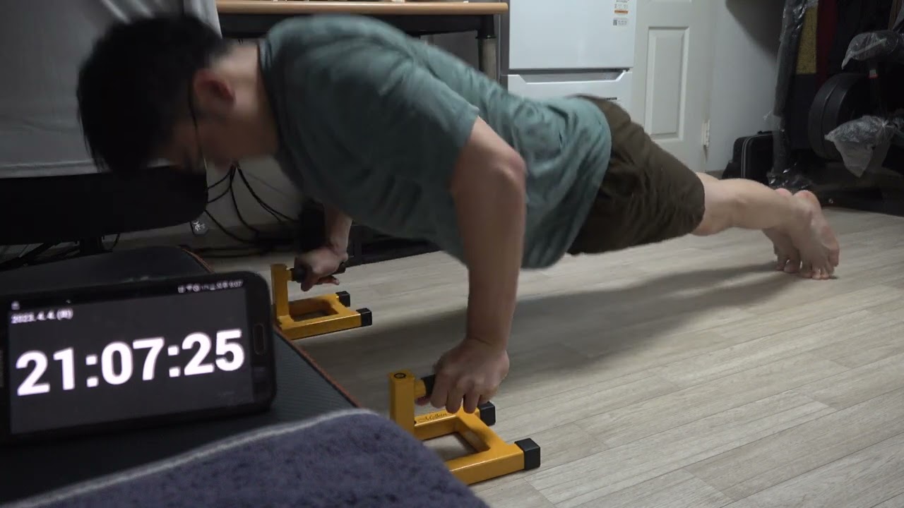 Push Up Challenge 197271/1000000