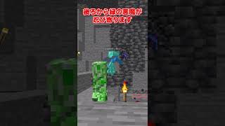 【マイクラ】チキンに命を救われた人【ゆっくり実況】