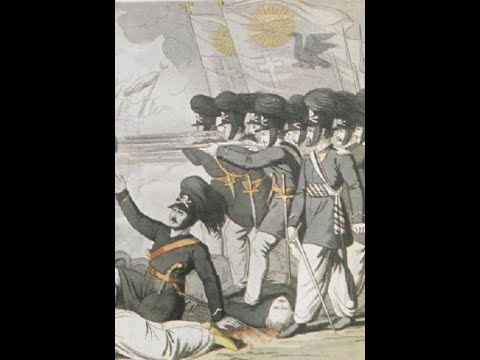 1821: Ιερός Λόχος