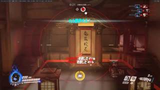 widow teamkill