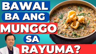 Bawal Ba ang Munggo sa Rayuma? - By Doc Willie Ong (Internist & Cardiologist) screenshot 4