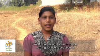 Afraid To Bathe In The Open