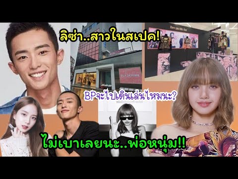 วีดีโอ: หญิงสาวที่ไม่ธรรมดาอยู่ในมือของสไตลิสต์ที่มีความสามารถตอนนี้เธอดูเหมือนนักร้องฮอลลีวูด