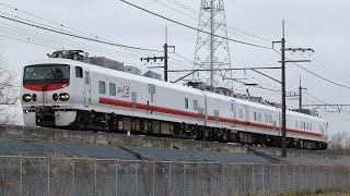 E491 East i-E 東川口～東浦和通過