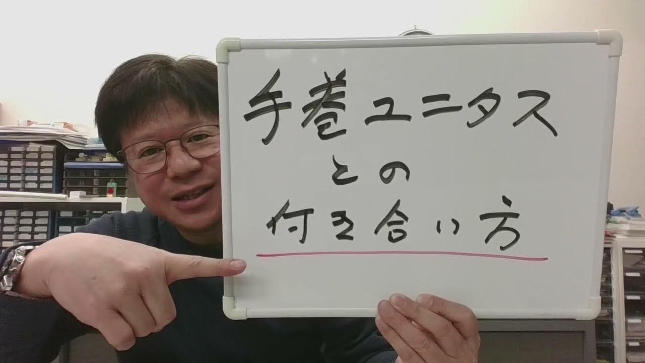 手巻き時計の付き合い方】秒針が止まらないんです - YouTube