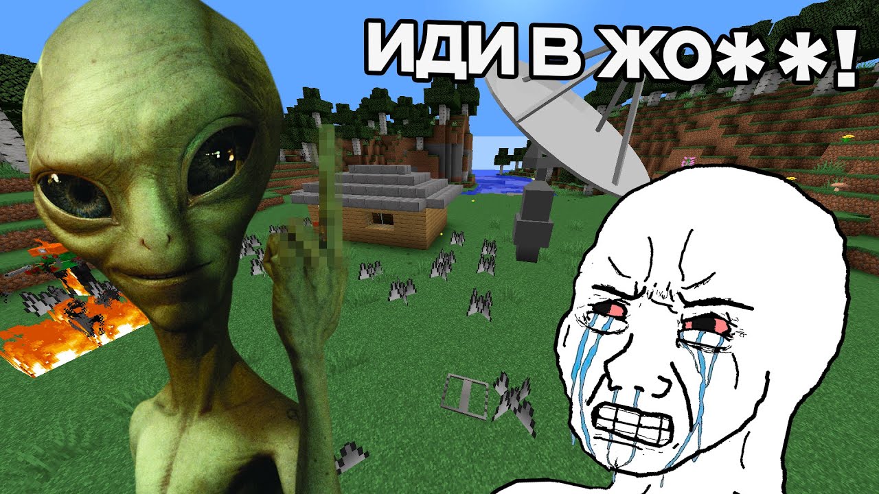 ИНОПЛАНЕТЯНЕ в НОЯБРЕ?! РАЗОБЛАЧЕНИЕ в МАЙНКРАФТ!!!