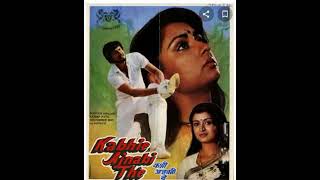 kabhie ajnabi the sung by Zafar John.