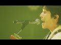 [2023 PLEASURES] CNBLUE - SHAKE