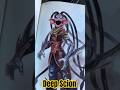 Deep Scion