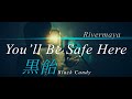 【歌ってみた♪】You’ll Be Safe Here / Rivermaya「Covered by 黒飴（Black Candy）」
