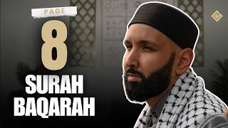 When Blessings Are Met with Ingratitude | Memorize Surah al-Baqarah with Omar Suleiman | Page 8/48