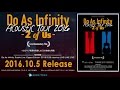 Do As Infinity / 「Do As Infinity Acoustic Tour 2016 -2 of Us- Live Documentary Film」