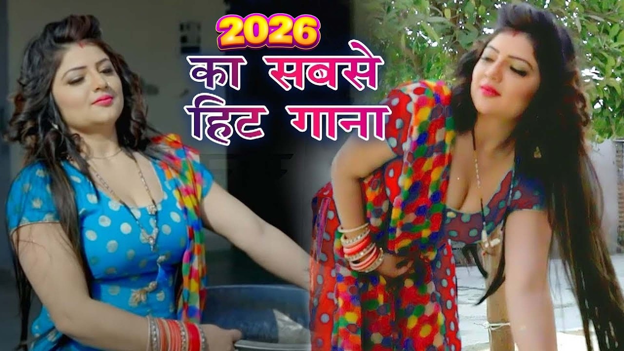 Latest Haryanvi All Songs || Sapna Chaudhary, Pranjal Dahiya, Masoom Sharma, Raju Punjabi || JUKEBOX