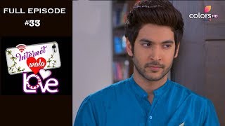 Internet Wala Love - 10th October 2018 - इंटरनेट वाला लव  - Full Episode