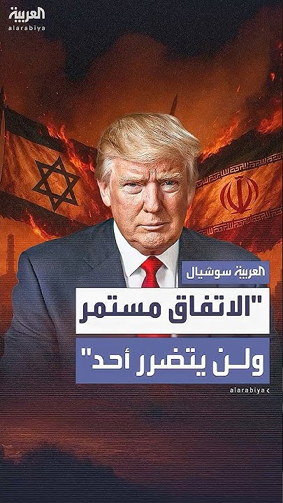             
 - نشر قبل 33 دقيقة