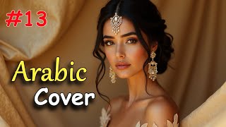 Al Shami - Dwali | دوالي (cover by BMS Remix) #hit #dubai #arabic #arabsong