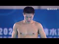 2021 Chinese Diving Championships Men's 10m Platform Final