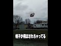 【神回】TikTokにアフレコしてツッコんでみたらヤバかったｗｗｗｗｗｗｗｗｗｗｗｗ【第1279弾】　#shorts #ボケとツッコミ #爆笑 #tiktok #ツッコミ