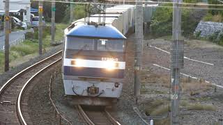 2019/11/08 JR貨物 朝の定番貨物列車4本 1068レにJR発電機