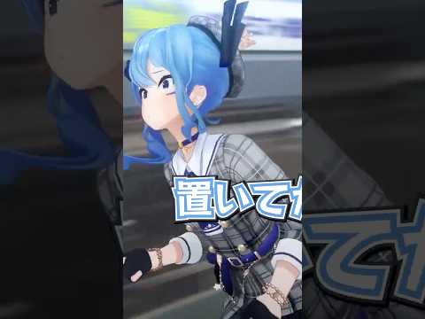 すいちゃんは寂しがりだと話すスバル #大空スバル #星街すいせい #ホロライブ