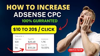 how to increase AdSense cpc 2023 | 10$ Per Click ? Boost Your Revenue | Tricks With Bajwa