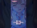 「嫉妬？あり得ない！」【恋は双子で割り切れない】