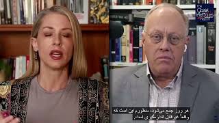 چرا ارتش ایالات متحده «بزرگ‌ترین دشمن زمین» است؟(گفت‌وگو با اَبی مارتین) | گزارش کریس هجز