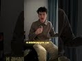 Контакт в био