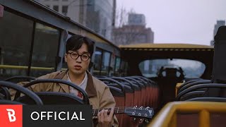 [MV] Kim jae hyung(김제형) - Somehow(어떻게든)
