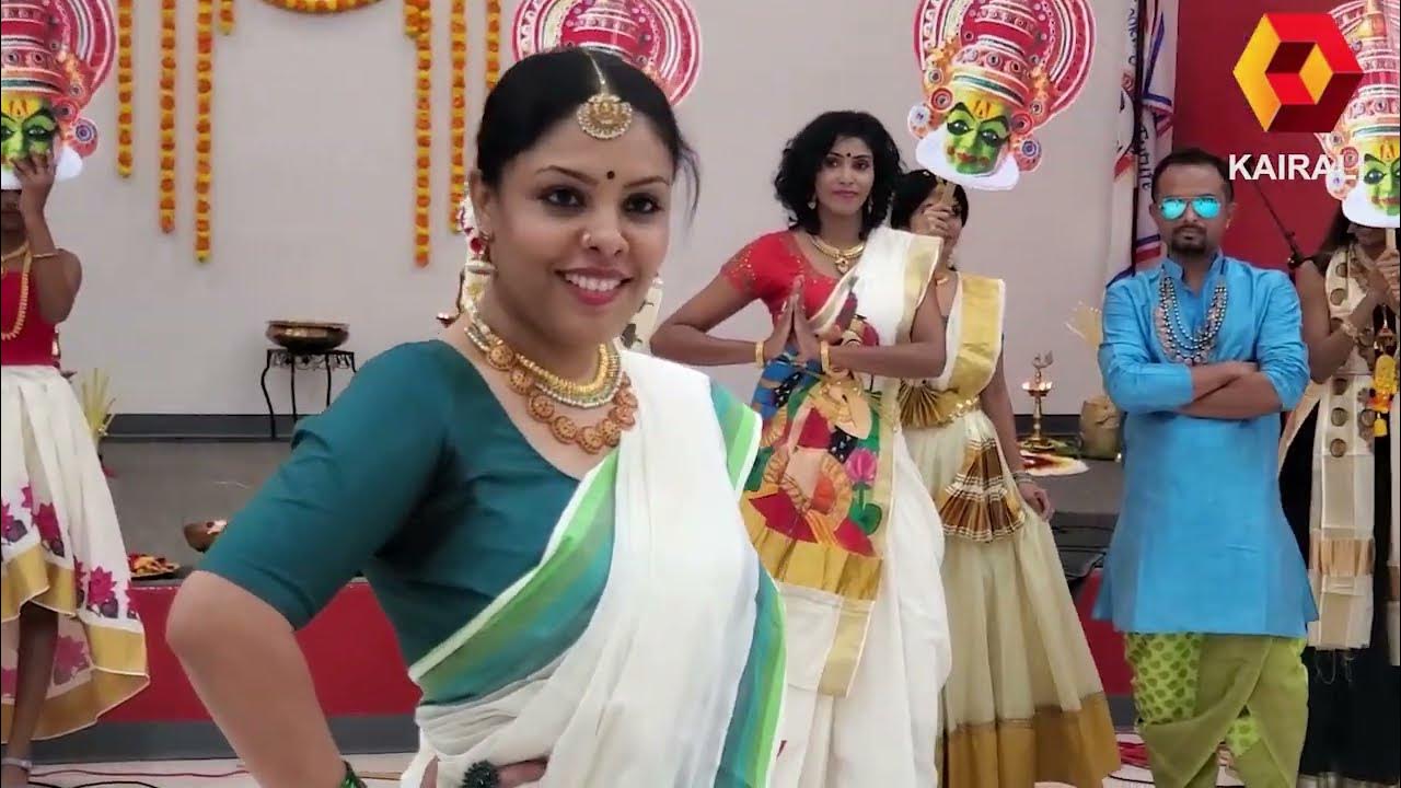 Westchester Malayalee Association Onam 2024