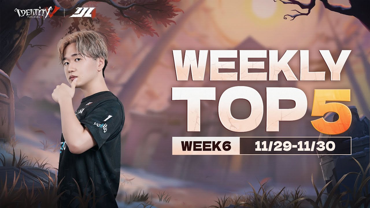 2025秋季IJL】TOP5 Week6 - YouTube