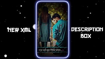 নারী তুমি ছলোনামই....!!💔🥹 BANGLA SAD SONG 😊💔 || TRENDING VIDEO 💔😅 XML FILE DISCRIPTION BOX A 👇👇 #xml