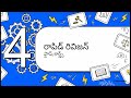 Osmania University LLB 4th Sem | Public International Law | Final Review &amp; Strategy (Telugu)