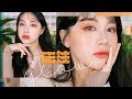 윤광 촉촉 🍊자몽티 메이크업 Spring Orange MakeUp (feat.fmgt)  | Jody 조디