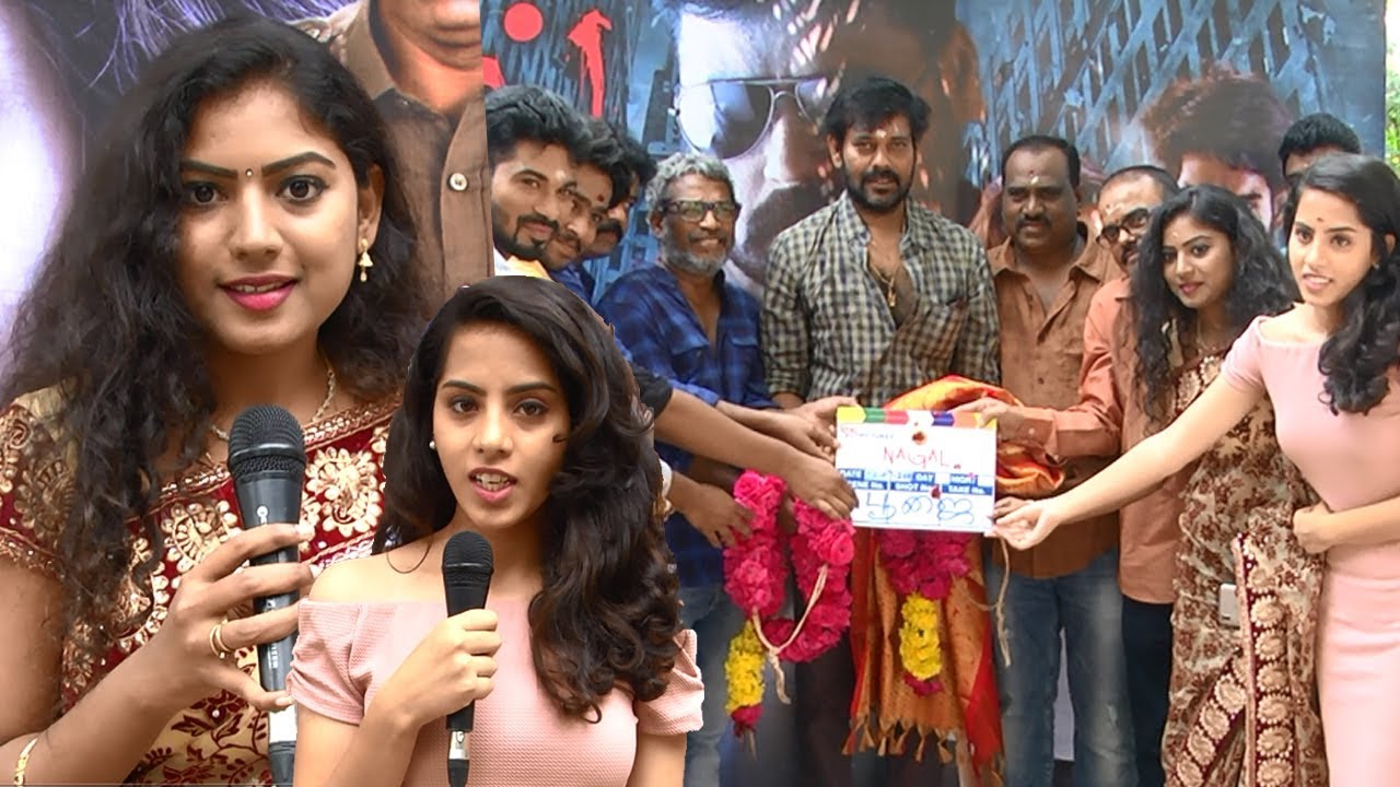 Nagal Tamil Movie Pooja | Natty Natarajan | Dubsmash Fame Mrinalini Ravi | Suresh | Bingoo Box