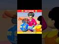 ग्रेनी नालायक निकली 😂#shorts #funny #granny #grannygame #granny3