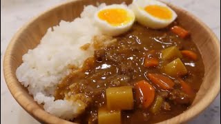 Japanese Curry- Family Favorite!
