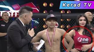 Kesenggol Mangga Nya Si Neng ⌊ Menang Banyak Nih Pemain One Pride MMA ⌉