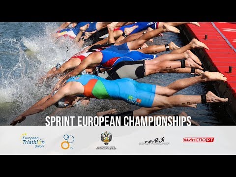 Video: Ljetni Olimpijski Sportovi: Triatlon