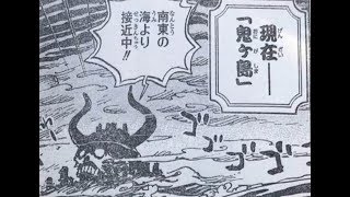 Novye Video Kanala 漫画ネタバレ Smotret Onlajn