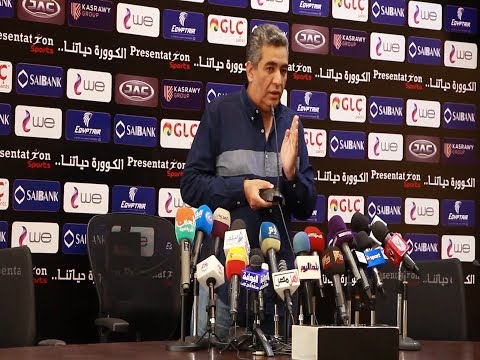 صدي البلد مقترح قيد الدراسة اتحاد الكرة حل وحيد ينهي بطولة الدوري قبل الأمم الأفريقية