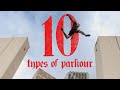 10 types of parkour