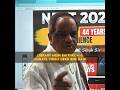44 Years Of NEET Experience Score 500 Marks In 40 Days Neet