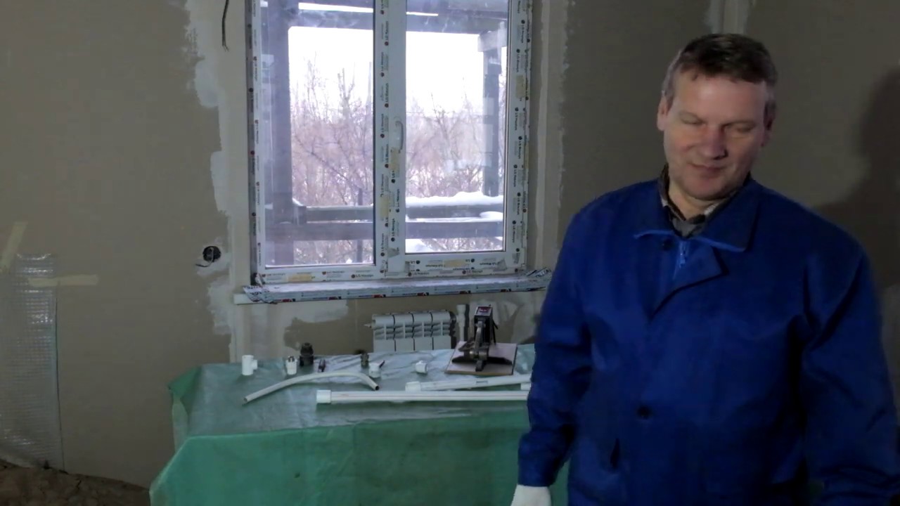 Сварка полипропиленовых труб - YouTube