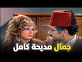 جمال مديحة كامل ملهوش مثيل شوف للآخر