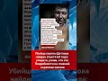 Роман Филиппов   король эпиэодов! W