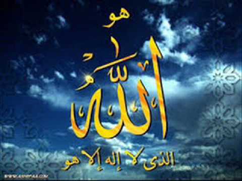 هو الله,للشيخ محمد سعيد رسلان,
