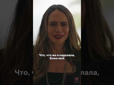 Грабители украли у матери дочь😿 #кино #фильм #драмы #новинка #моменты #рек #fyp